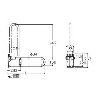TOTO トイレ用手すり TOTO T112H7R 腰掛便器用 可動式 はね上げタイプ