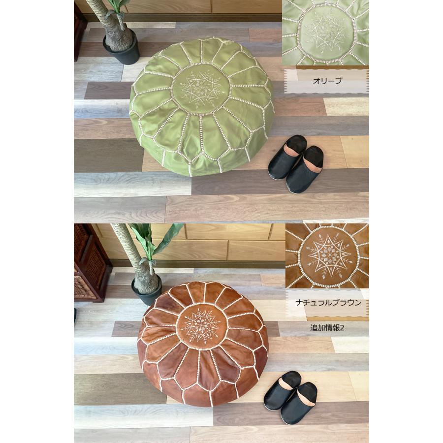 オットマン プフ レザー 本革 収納 ソファ クッション スツール