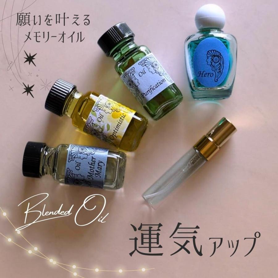 メモリーオイル スプレー「運気アップ」 香り アロマ 開運 叶う