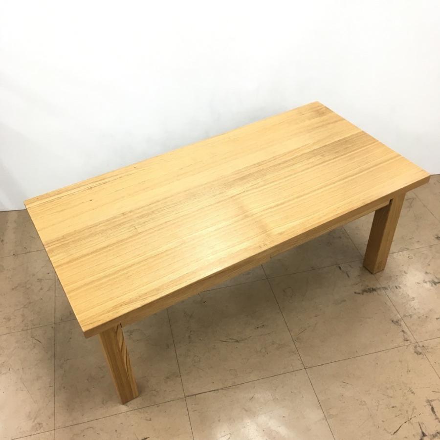 無印良品（MUJI） 中古 人気 タモ材ローテーブル 引き出し付き M-LT450