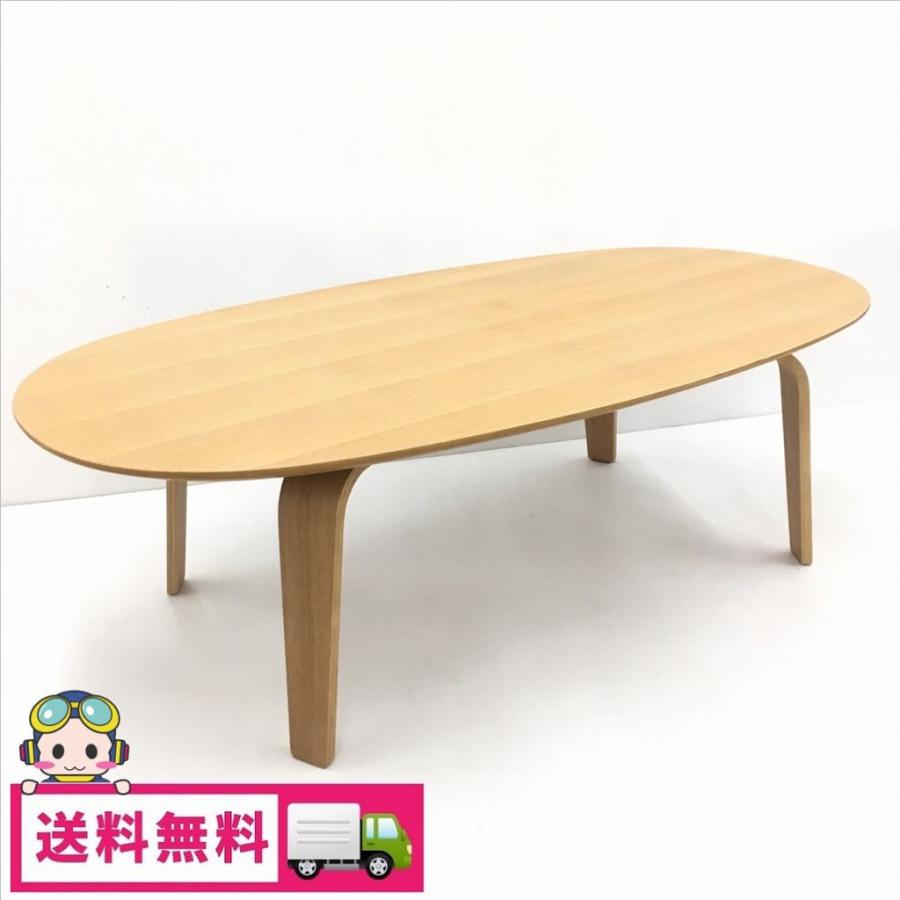 無印良品（MUJI） 中古 人気 プライウッド アッシュ オーバルロー