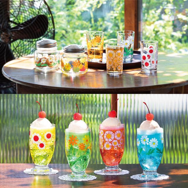 ADERIA アデリアレトロ レトロ グラス 中 コップ 8 選べる2個入 全5柄