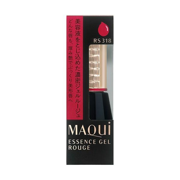 MAQuillAGE（マキアージュ） 廃盤商品 送料込みの価格です