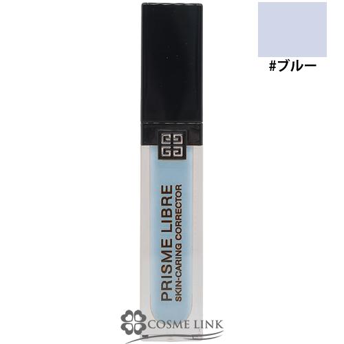 GIVENCHY（ジバンシィ） 【並行輸入品】ジバンシイ プリズム・リーブル