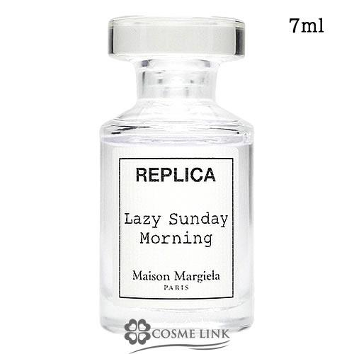 Maison Margiela（メゾンマルジェラ） 【並行輸入品】メゾン