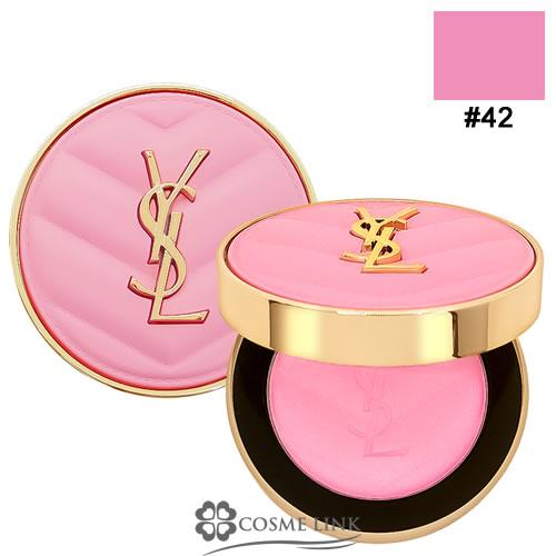 Yves Saint Laurent（イヴ・サンローラン） 【並行輸入品】イヴサン