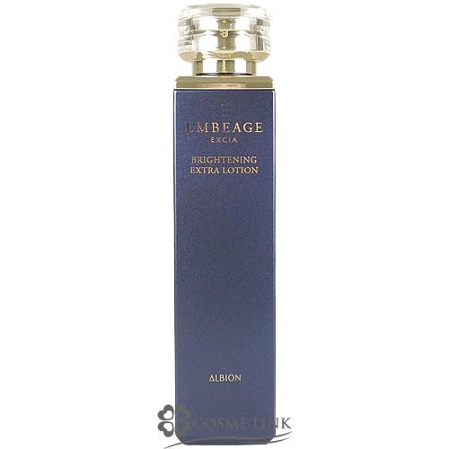 ALBION（アルビオン） エクシア アンベアージュ ブライトニング