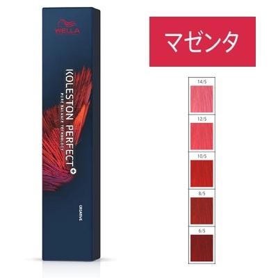 コレストンパーフェクト ウエラ コレストン パーフェクト ＋ マゼンタ