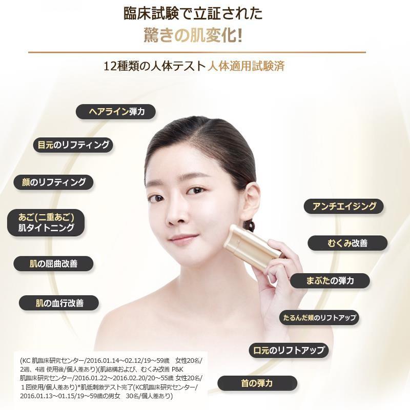 サーメージ トーンアップリフティングスティックバーム22gNEWマックス