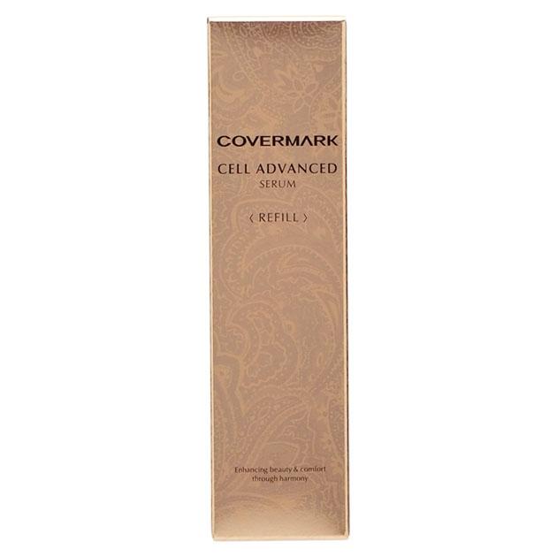 COVERMARK（カバーマーク） セルアドバンストセラムWS（リフィル） 40g