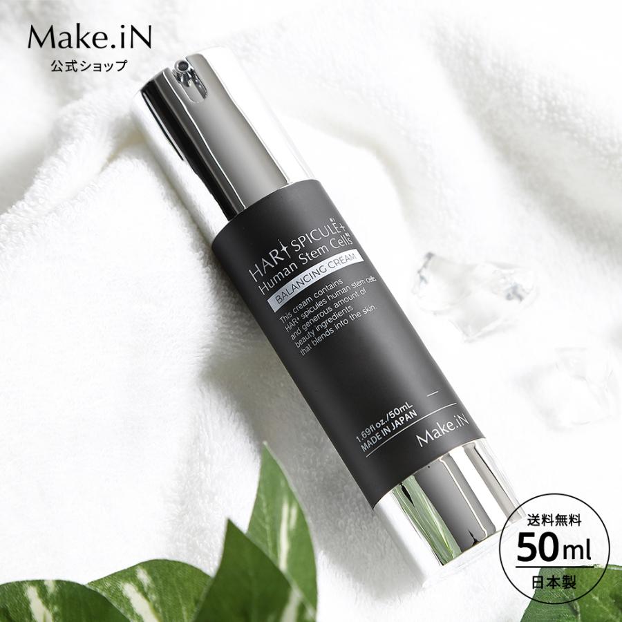 Make.iN フェイスクリーム マイクロニードル ハリ スピキュール 50g