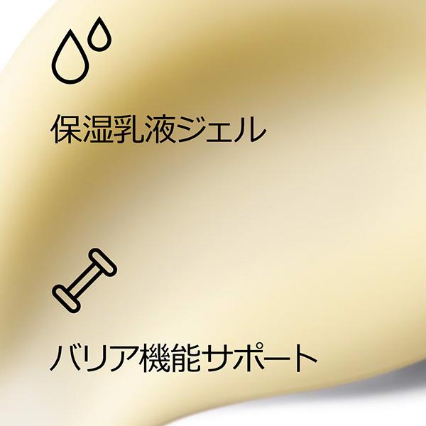 CLINIQUE（クリニーク） 「ポイント10%バック 2月25日」クリニーク