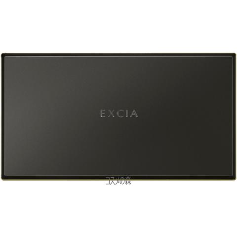 ALBION（アルビオン） 【ケースのみ】アルビオン エクシア