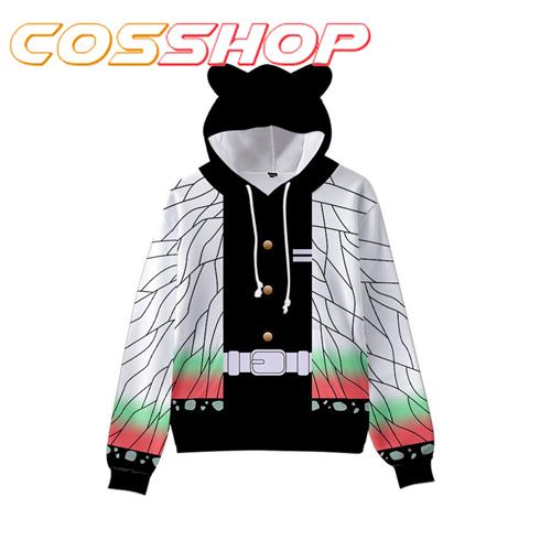 鬼滅の刃 猫耳パーカー しのぶ 冨岡義勇 炭治郎 禰豆子 我妻善逸 小芭