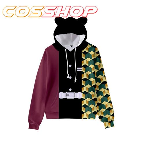 鬼滅の刃 猫耳パーカー しのぶ 冨岡義勇 炭治郎 禰豆子 我妻善逸 小芭