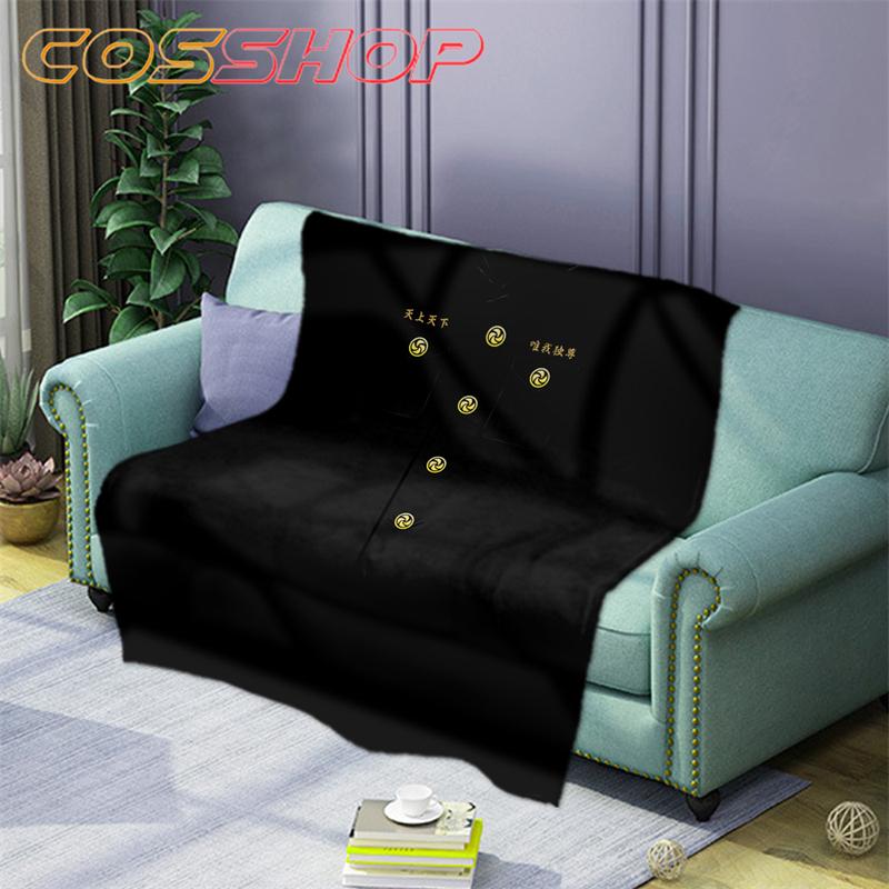 東京リベンジャーズ 東京卍會 昼寝 毛布 薄い ブランケット ベッド