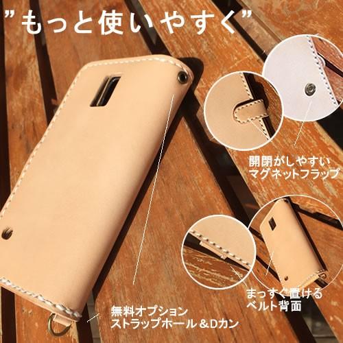 iPhone ヌメ革 iphone14 pro 手帳型ケース 本革 斜め掛け可 名前入り