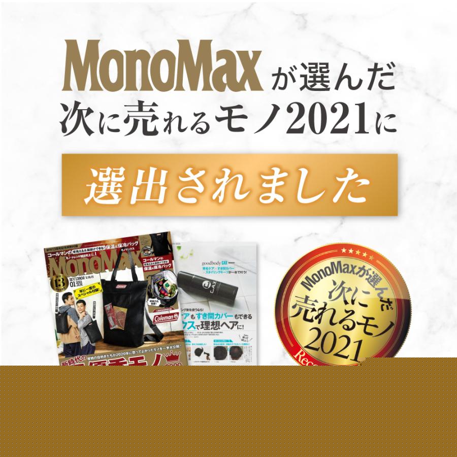 CAX（カックス） 薄毛隠し 増毛スプレー CAX 100g 3本組 育毛剤や発毛