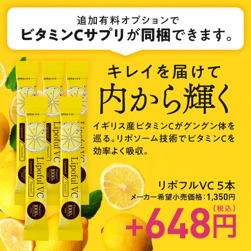 エクエル パウチ 120粒×3袋 大塚製薬 エクオール : エクセレント