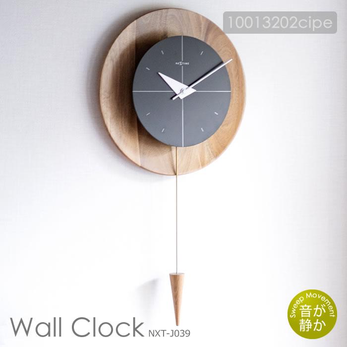 振り子時計 壁掛け時計 木製 天然木 北欧 静音 おしゃれ 壁掛け 時計