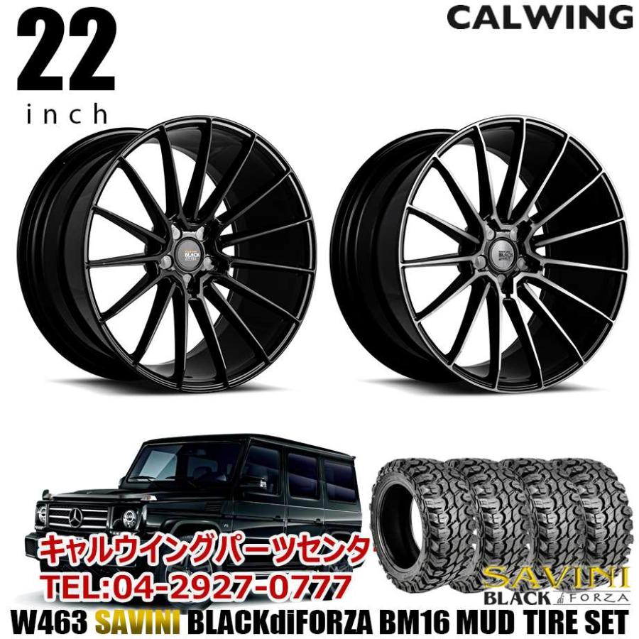 Gクラス ゲレンデ W463 | BLACKdiFORZA BM16 22インチ マッドタイヤ 4