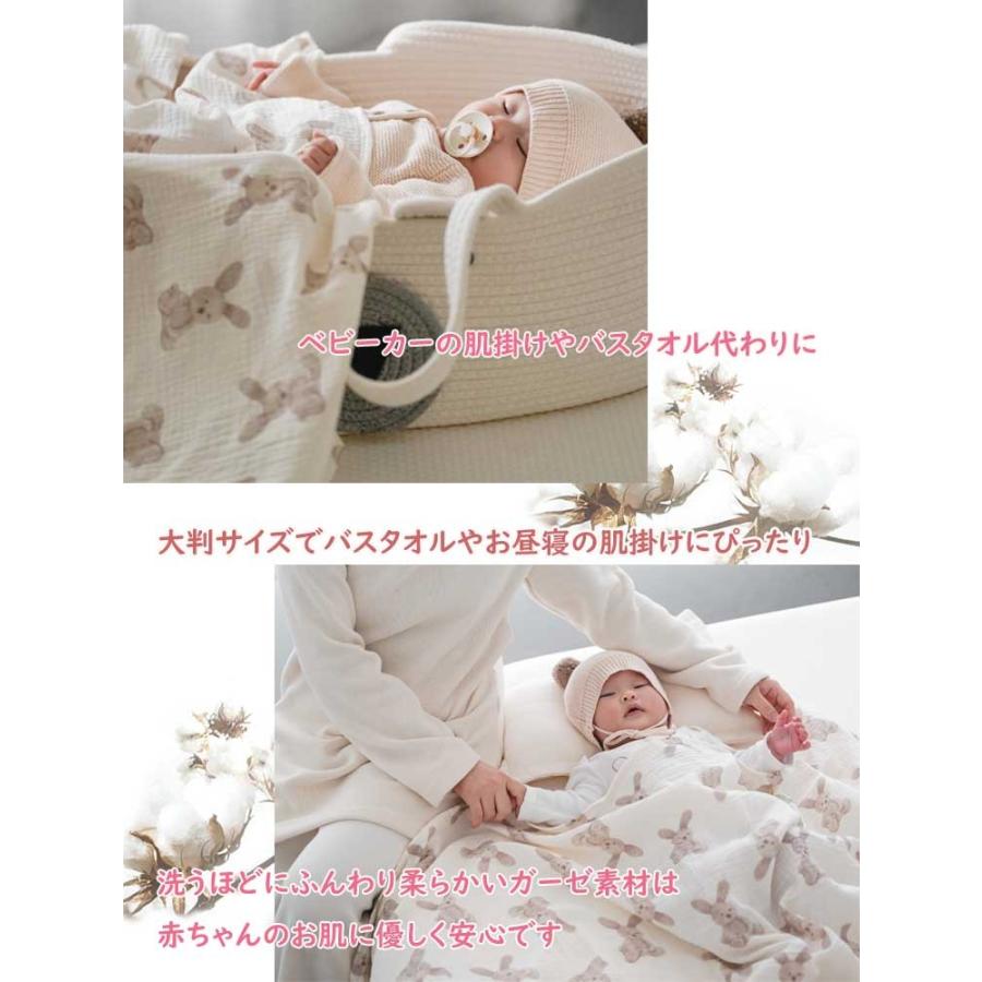 おくるみ ガーゼ ベビー スワドル ブランケット 赤ちゃん 夏用 新生児