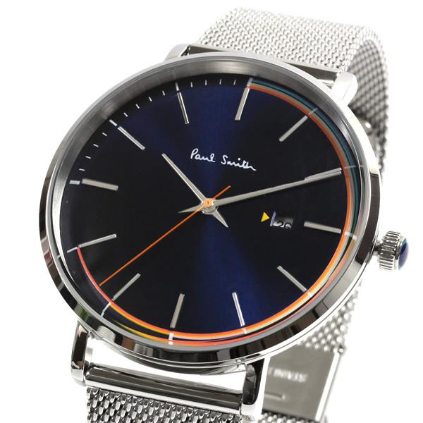 Paul Smith（ポール・スミス） 腕時計 メンズ メッシュベルト