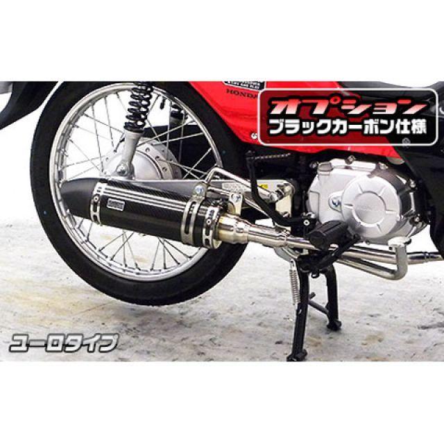 WirusWin（ウイルズウィン） クロスカブ クロスカブ（JA10）用