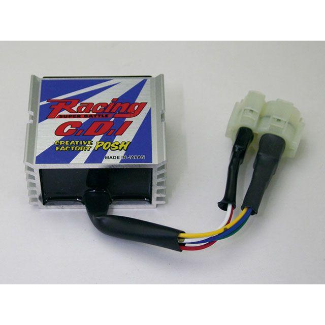 クリエイティブ・ファクトリー ポッシュ レーシングCDI スーパーバトル