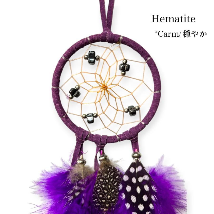 ドリームキャッチャー 本物 オジブア族 インディアン ハンドメイド 2.5