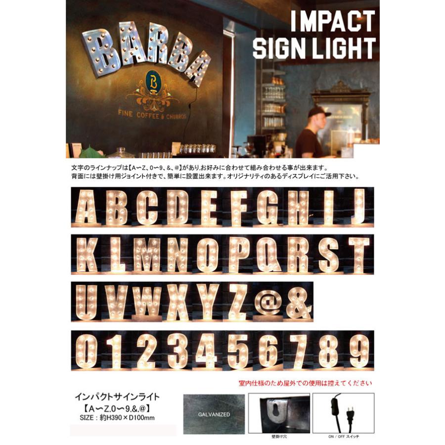 インパクト・サインライト （1文字あたり） ※電球なし アメリカ雑貨