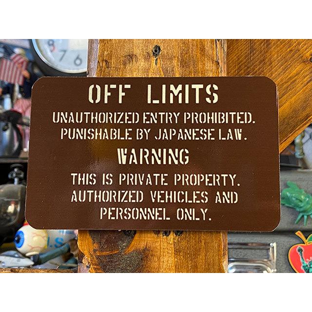 世田谷ベースに貼ってある警告看板」 ミニサイン 米軍基地の立入禁止