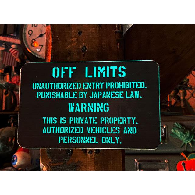 世田谷ベースに貼ってある警告看板」 ミニサイン （蓄光バージョン