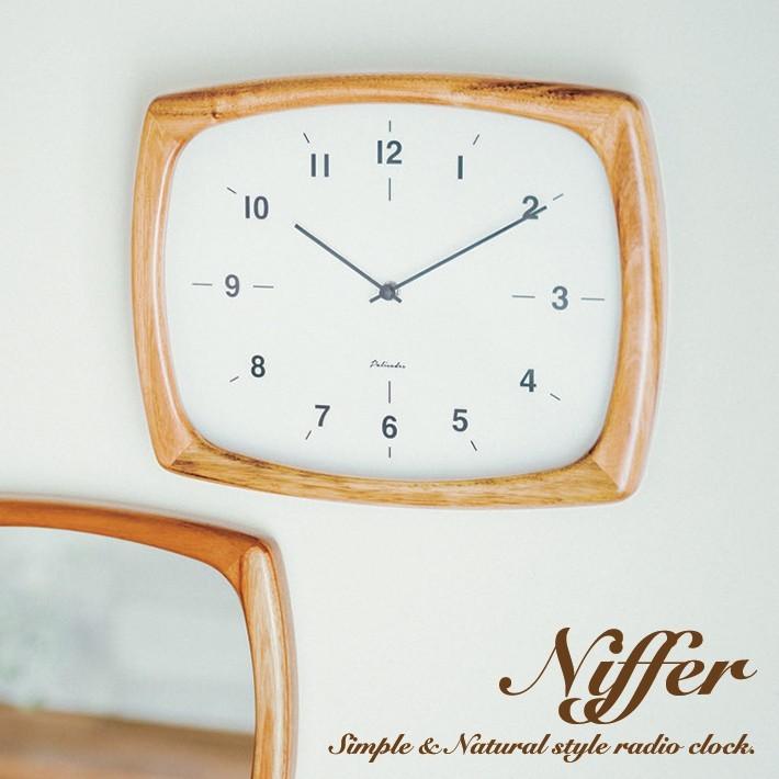壁掛け時計 掛け時計 北欧 おしゃれ 木製 木 レトロ 電波時計 Niffer