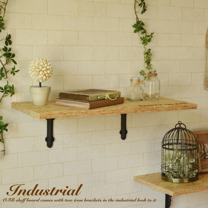 ウォールシェルフ OSB 60cm x 26cm ナチュラル 壁掛け 棚 壁面 木製