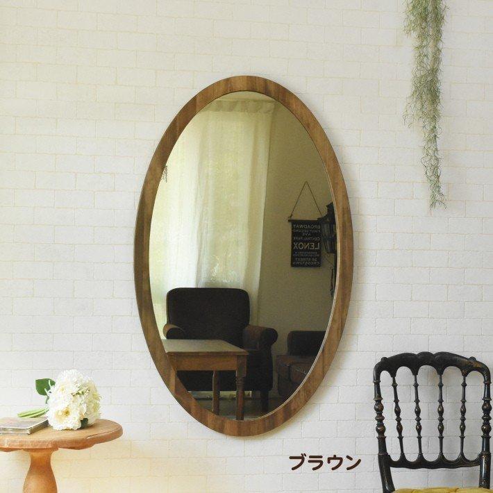 鏡 壁掛け ウォールミラー オーバル 楕円 XL おしゃれ アンティーク 丸
