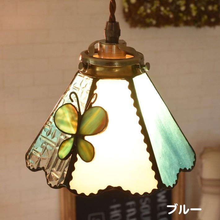 ペンダントライト ステンドグラス ガラス led対応 おしゃれ カフェ
