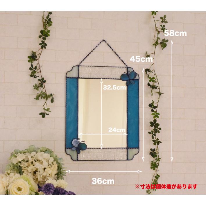 鏡 壁掛け ウォールミラー 北欧 ステンドグラス Papillon Bleu ミラー