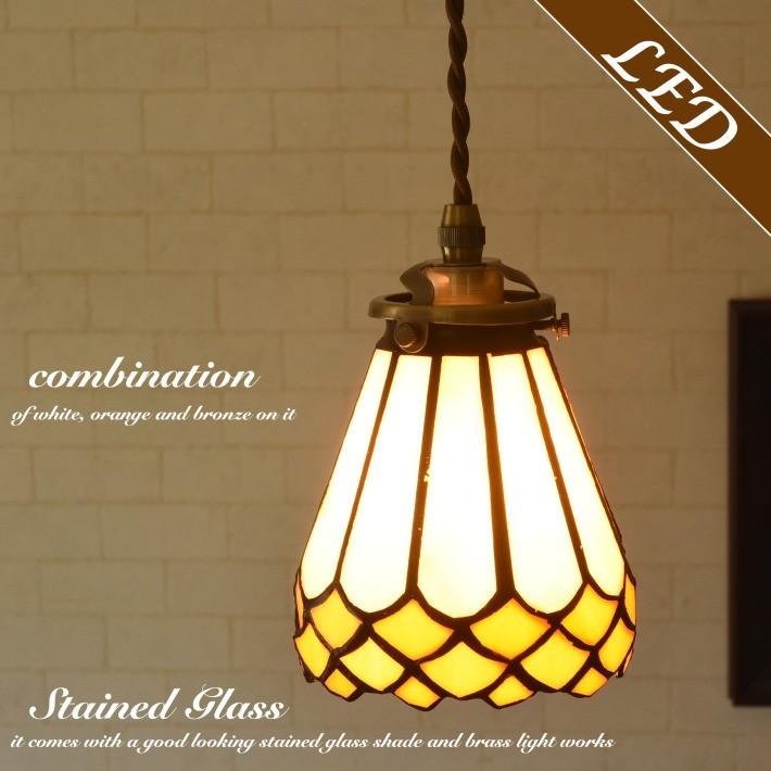 ペンダントライト ステンドグラス ガラス led対応 おしゃれ