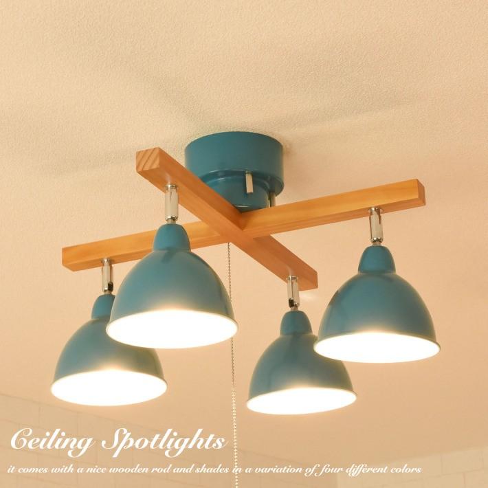 シーリングライト おしゃれ 北欧 led 対応 照明器具 天井照明 照明