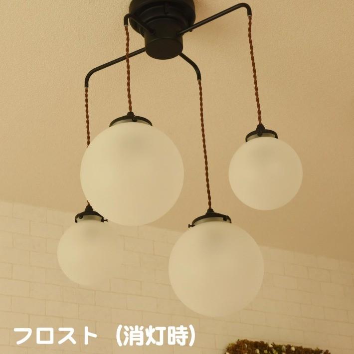 ペンダントライト シーリングライト おしゃれ アンティーク LED 対応