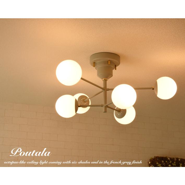 シーリングライト おしゃれ 照明器具 天井照明 照明 北欧 6畳 8畳 led