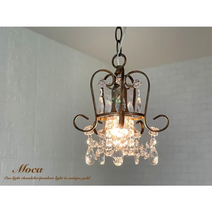 シャンデリア ペンダントライト 北欧 led対応 おしゃれ 照明器具 天井