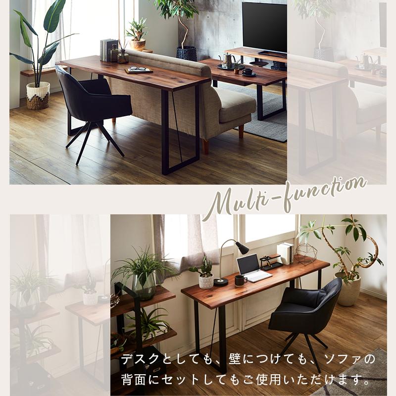 カウンターテーブル カウンター 幅150 高さ70 幅45 ハイタイプ