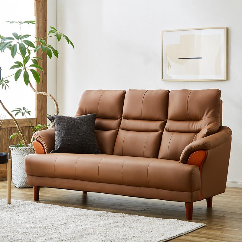 ソファ 3人掛け 幅170 おしゃれ 三人掛け 3人用 肘掛け 北欧 合皮