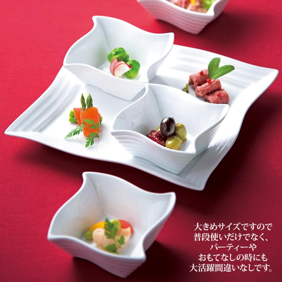 ボナペティ BON APPETIT スクエア プレート 2枚 ボウル 8個 セット