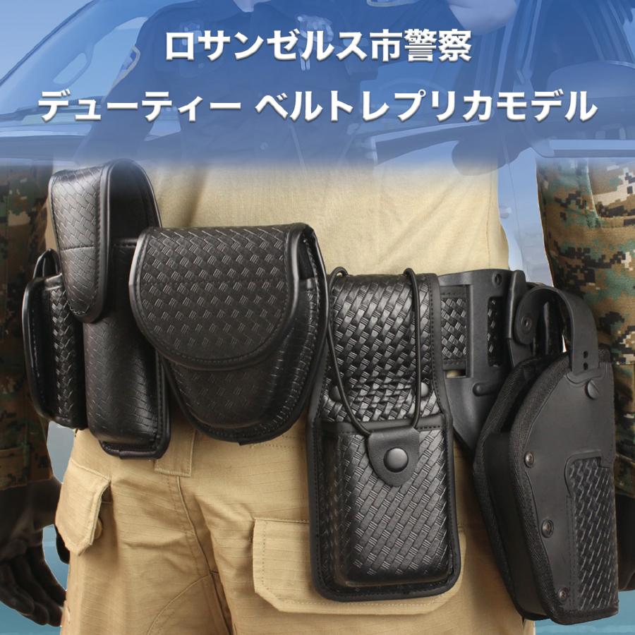 US ポリス 個人装備】 バスケット織り デューティー ベルト USPD LAPD