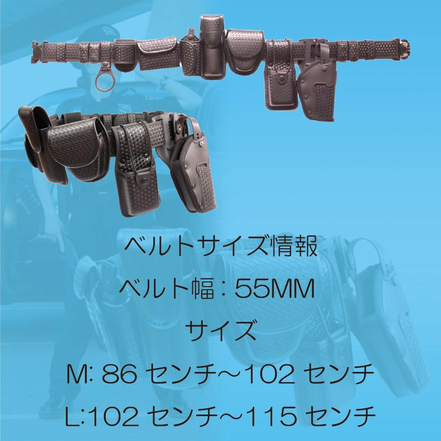 US ポリス 個人装備】 バスケット織り デューティー ベルト USPD LAPD