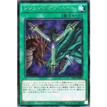 遊戯王オフィシャルカードゲーム デュエルモンスターズ 遊戯王