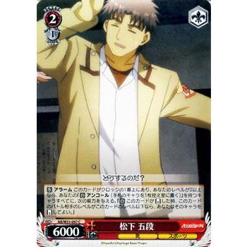 ヴァイスシュヴァルツ Angel Beats! Re: Edit(エンジェルビーツ